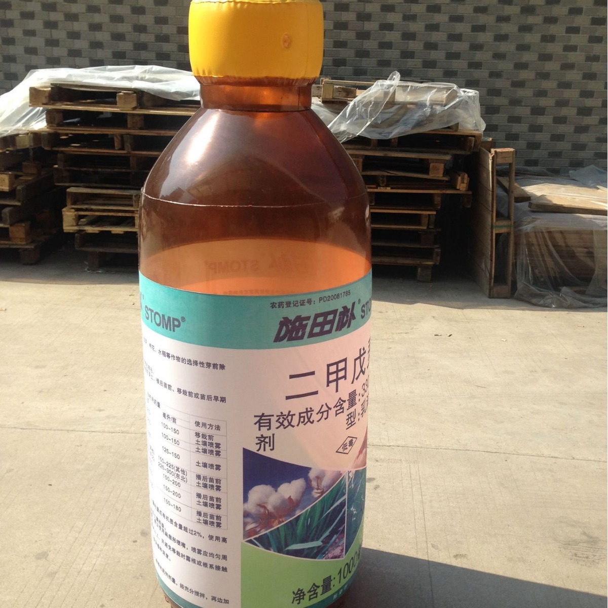 东莞工厂批发充气农药瓶子 pvc广告药膏瓶子模型