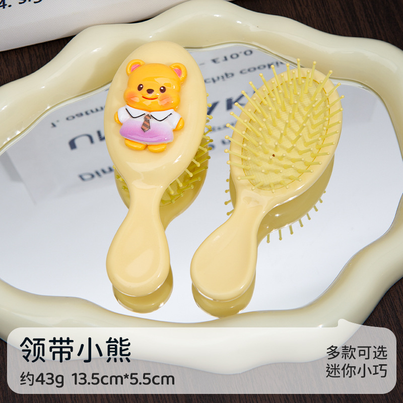 핸들 스타일 [타이베어]