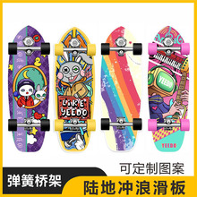 ��ͯ����S6ꑵ؛_�˰���ŵ؏��ɘ򻬰���W����Ů������ꑛ_����