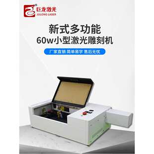 ����K3020�����̙C������Ƥ��ľ�̮�С�͹�ˇƷ�����X���C