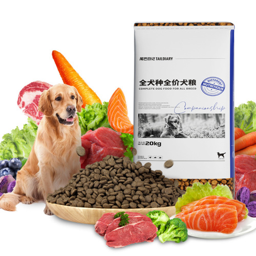 Dog food manufacturer 20kg 40kg wholesale kennel puppies adult dogs grain-free full price freeze-dried pet food universal dog food