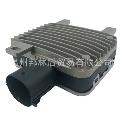 Fan Resistor Module 940004101