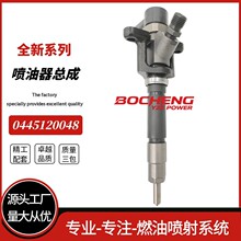 ���͹�܉0445120048 ME223749 �m��4M50�l�әC������0445120048