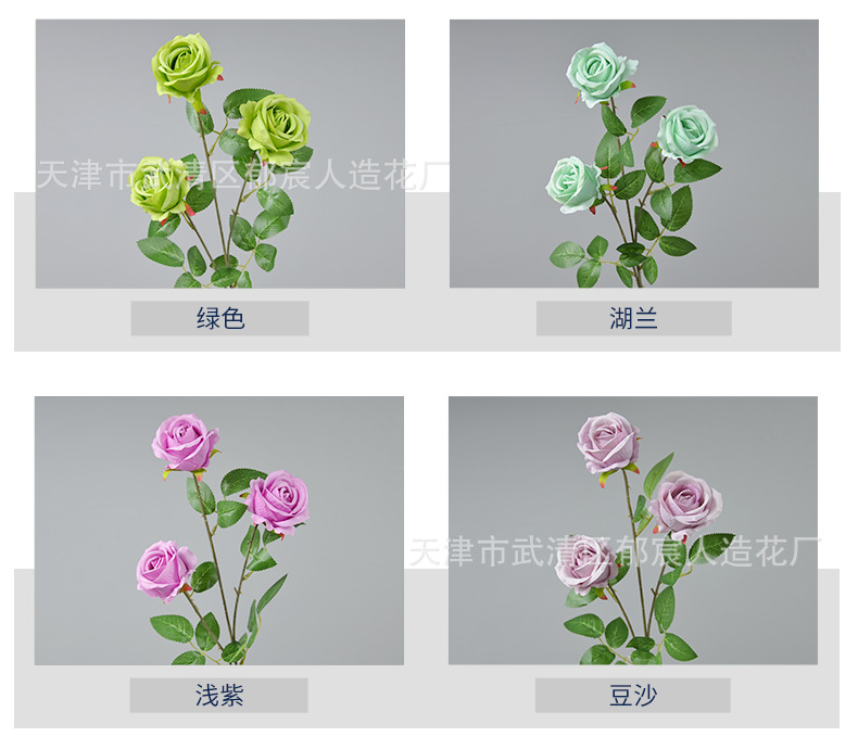 详情_04.png