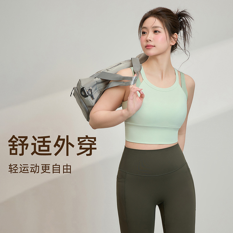 All-In-One Sports Bra for Women, Push-Up and Breast-Retracting Vest, Running Shock-Proof Bra, High-Intensity Fitness Yoga Suit