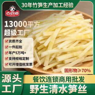 ��ʳ��1.4kg��ˮ�S�z��ʳ����˰��Ʒ��S�z�u�˵�n���������l