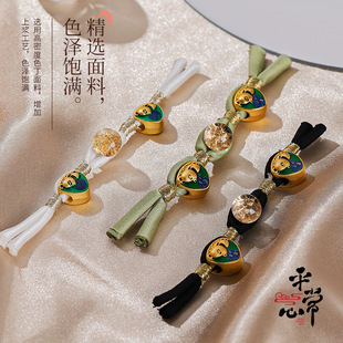 �񹝼~���b��L���� ��녈A��h������һ�ֱP�۸ߙn�P��