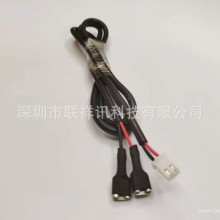 ��Ӎ�S�Ҷ���6.3����DXH2.54���Ӿ�늟�ˮ����·���D�Q��