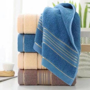 Pure Cotton Towel Wholesale Special Price Household Lint-Free Face Wash Thickened High-End Soft Factory Red and White Happy Event Free Shipping