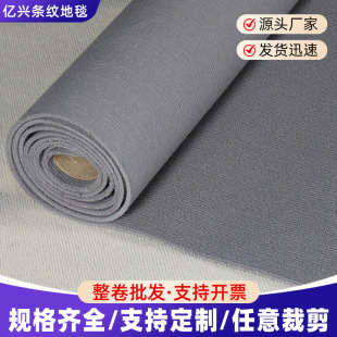 ����e�k���Ҽ��l�y��̺���ø������Kֱ���g�M䁵�̺����ɫ��̺