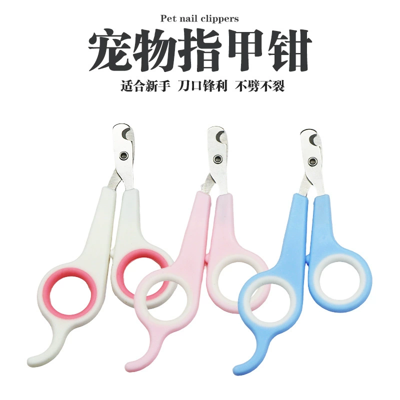Домашние животные ногти ножницы кошачие ножницы кошачие ногти кошачие ногти собачьи кусачки ножницы красоты товары для животных оптом