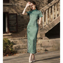 改良旗袍女2024新款夏季绿色高级感新中式国风素雅日常可穿连衣裙