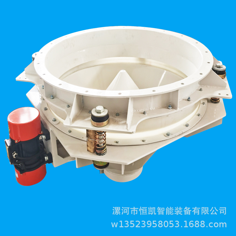 震动卸料器厂家供应碳钢材质仓底振动料斗矿用粉末下料器出仓设备