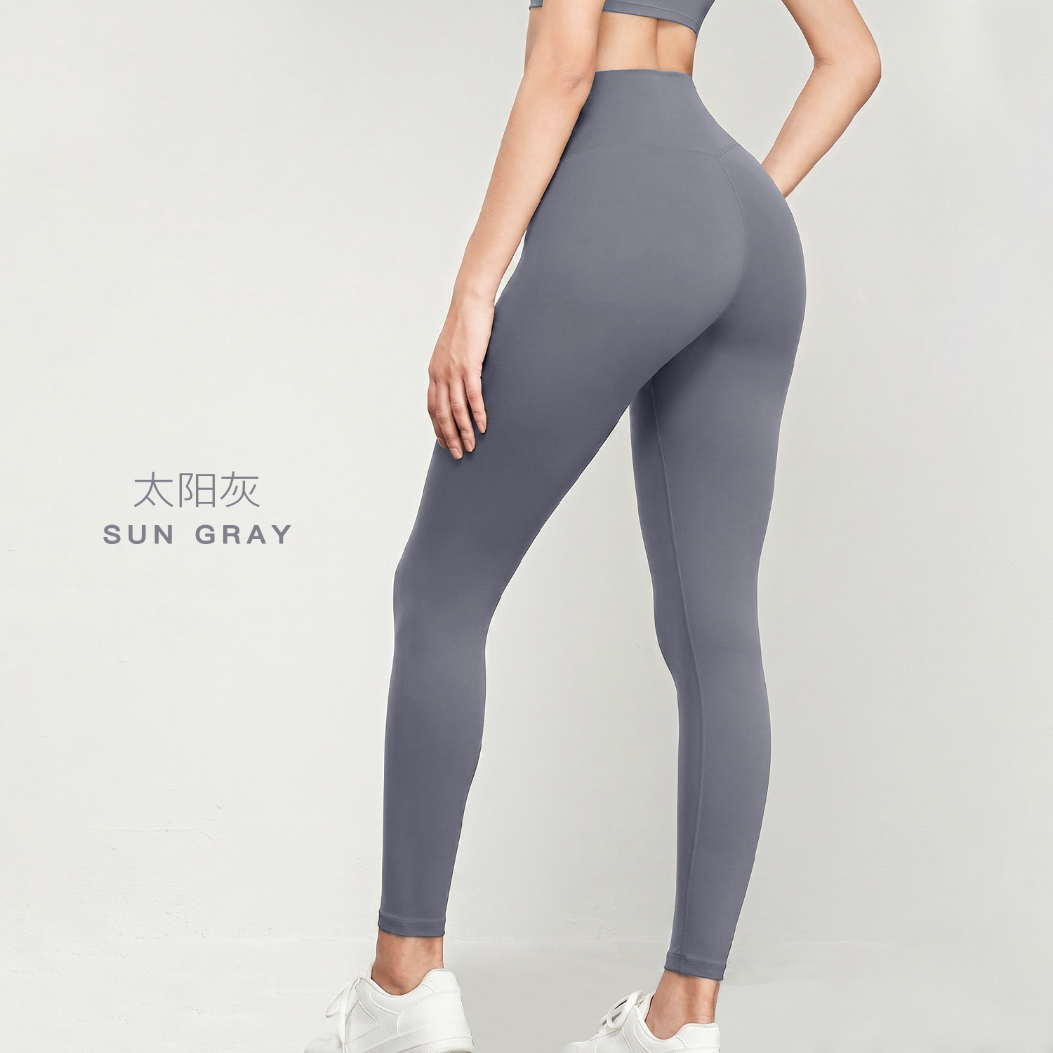 Pantalones de yoga Aidu Nuls con sensación de desnudez para mujer, pantalones de yoga finos de cintura alta para verano, pantalones deportivos ajustados para hacer ejercicio al aire libre image 8