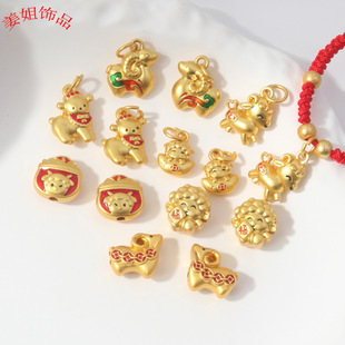 �ŷ�ɳ�����⸣�����2027���������꼪����ؔdiy����^�K�����