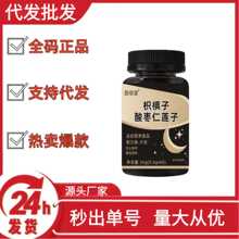 �������ח����ᗗ��ɏ�Ӷ�������ƴ��౬�����l���lO EM