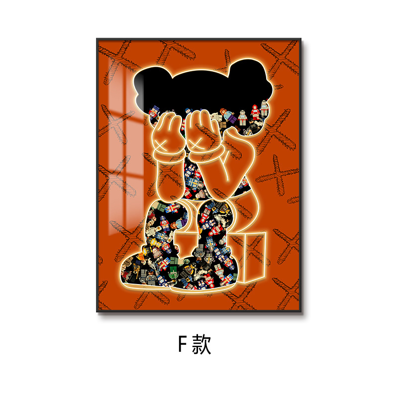 Bloques de construcción de Lego, pintura decorativa para personas, pasillo de entrada, sala de estar, sofá, pintura colgante, dormitorio infantil tridimensional 3D, pintura de cabecera