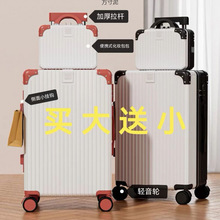 复古行李箱男大容量20寸拉杆箱轮女耐用加厚旅行密码皮箱28寸批发