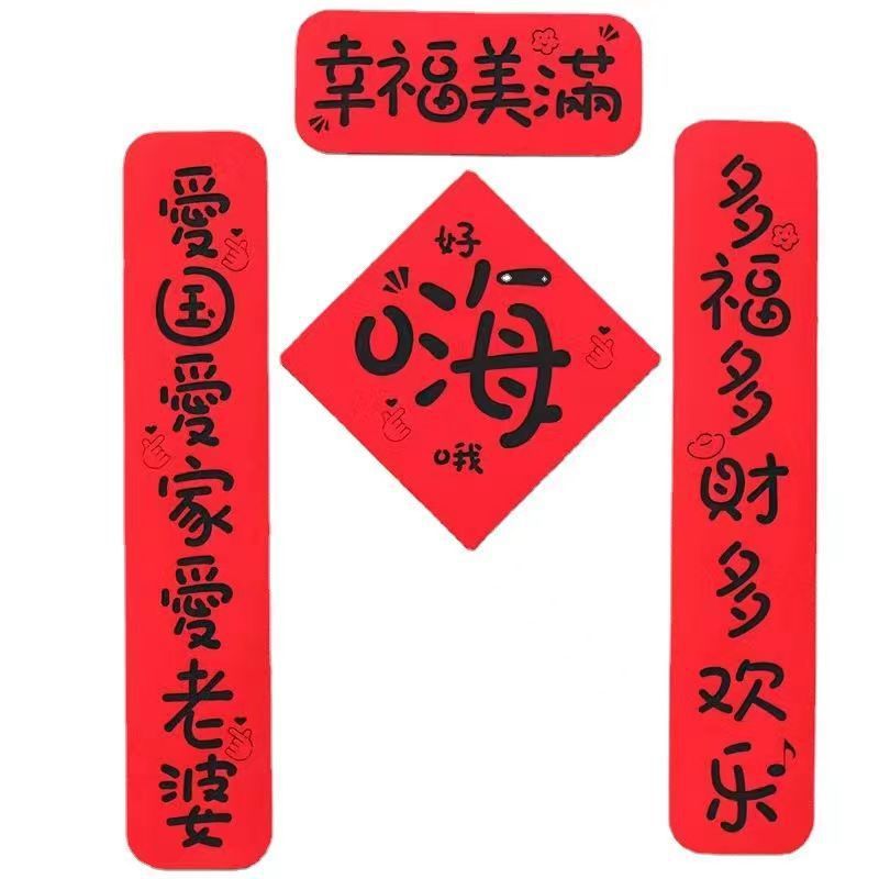 9be6ac4a-c13c-4ab0-9e5a-b46002