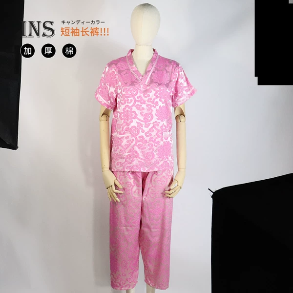 Short sleeves + long pants [women]