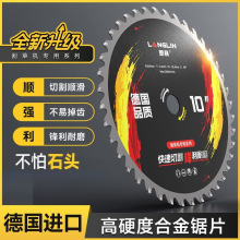 ͸ݙCƬ40X60X80XϽAƬӺCͨ