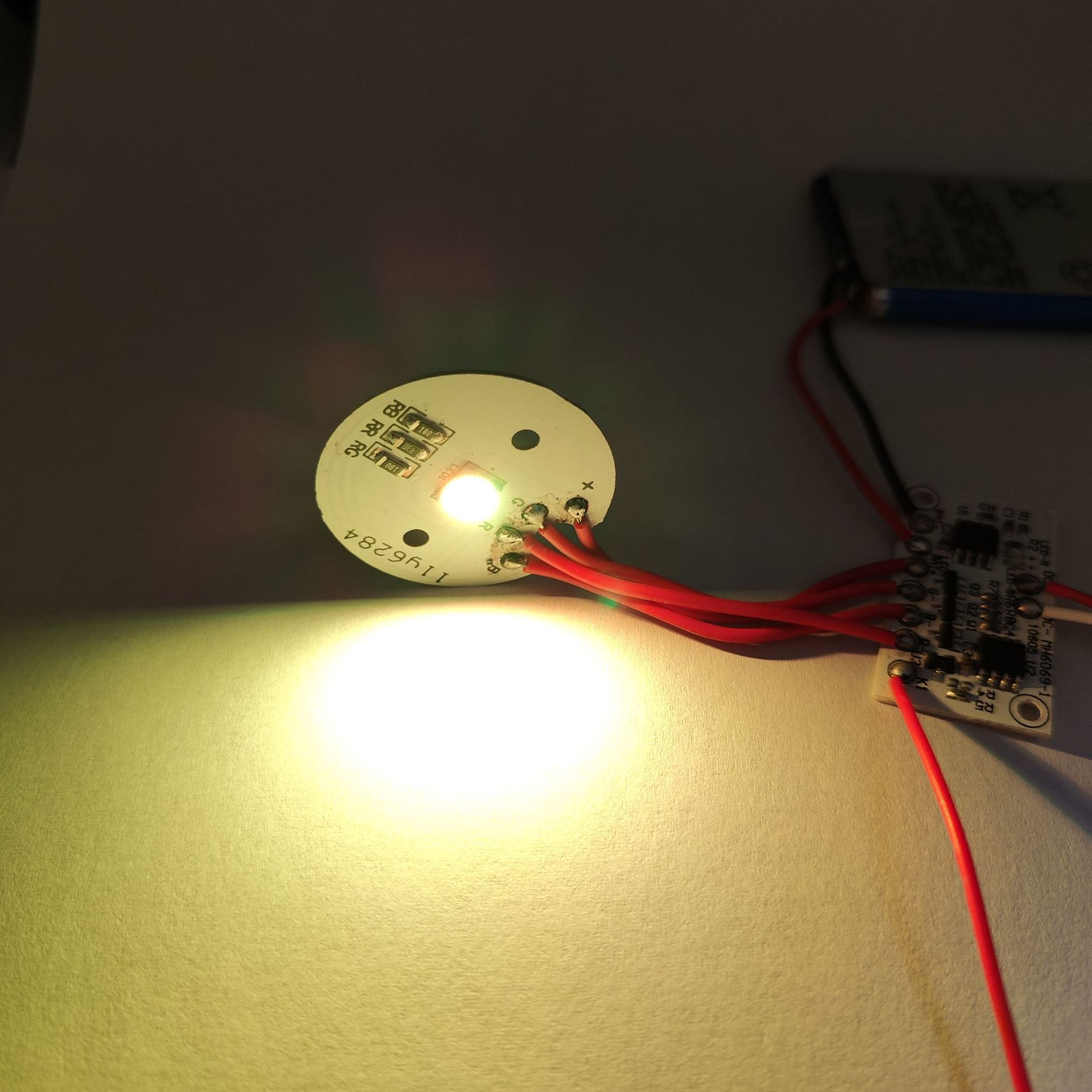 微信图片_202212271232565