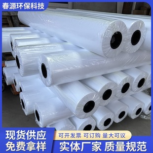 反射型防水透气膜_1688批发采购