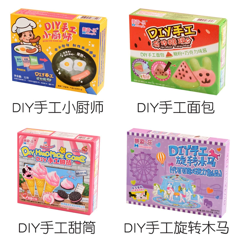 Китайская кухня игра, японская милая игрушка, DIY