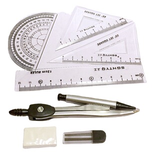 student with ruler rubber 7-piece compasses student drawing measurement test compasses set