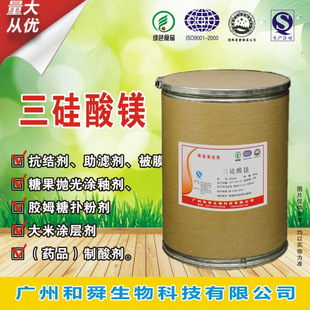 �V�ݬF؛ �������V ʳƷ���ߺ����������V�����V�Y�K���V����Ĥ��