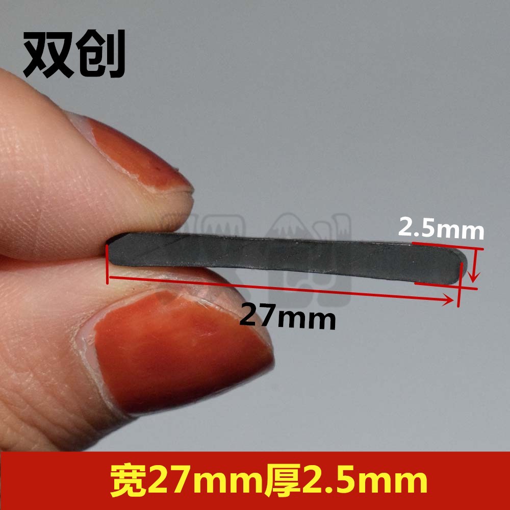 密实胶条平板密封条密实填缝门窗玻璃固定耐老化发泡条(27*2.5mm)