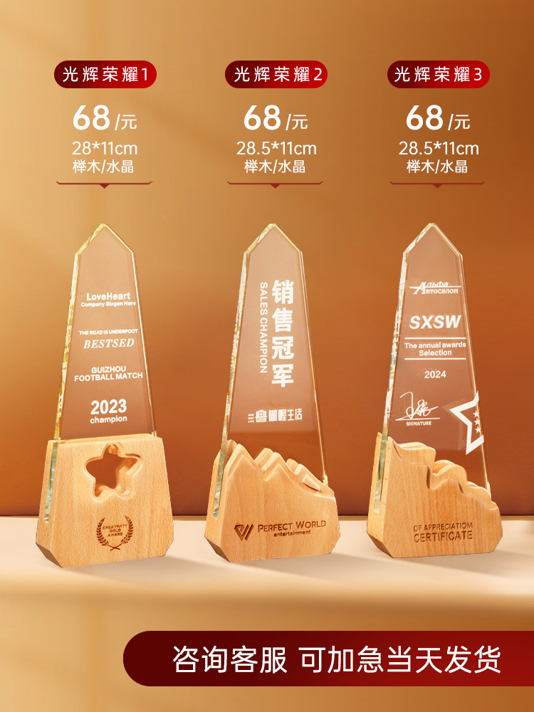 영광스러운 영광 크기는 사용자 정의를 지원합니다