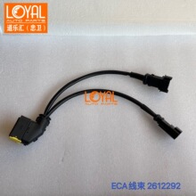 ECA�x������������|2709624 2082082 2300038 2392193 2612292