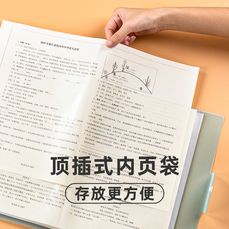 Reprehenderit qui in ea