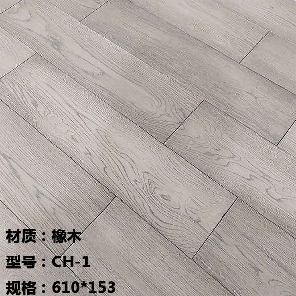 CH—1 오크나무 잉여 238평방미터