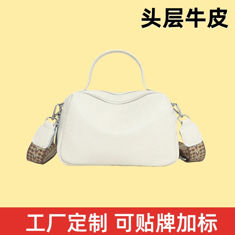 Women's Bag Genuine Leather Multi-Layer Large Capacity Shoulder Crossbody Bag British Boston Bag