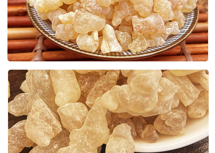 Frankincense Resin Ru Xiang 500g Natural Raw Herb for Incense and Traditional Use preparation