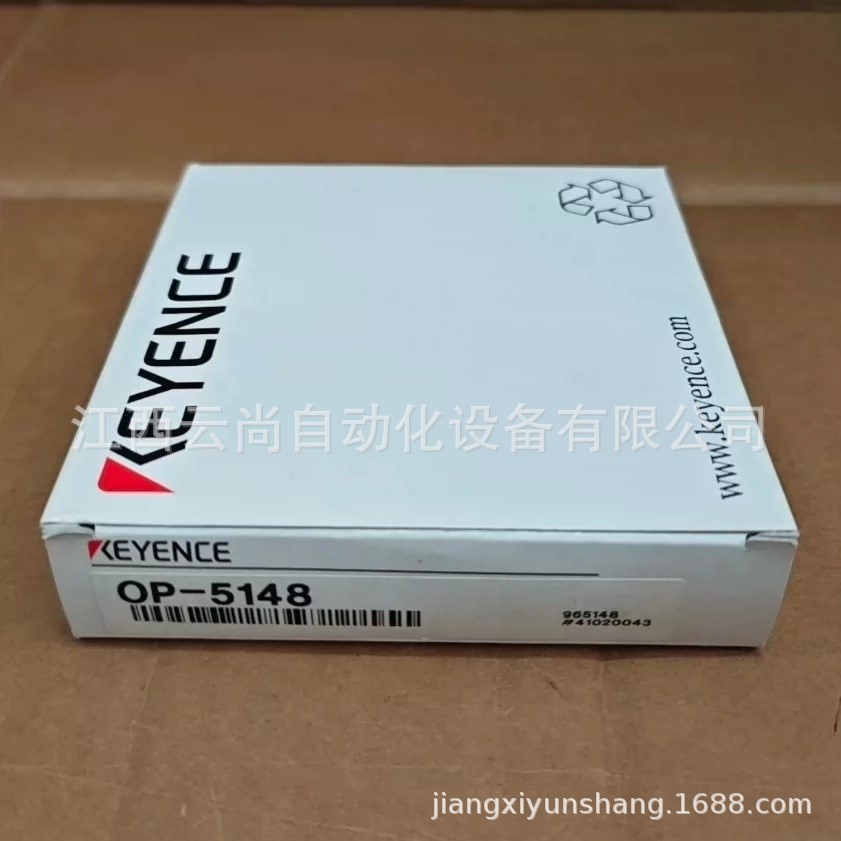 基恩士 OP-5148 信号转换器全新原装正品 议价优惠出