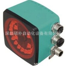 Pepperl + Fuchs PCV50-F200-B17-V1D ��W�x�^