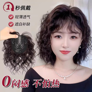 �^��a�lƬ�ٰlŮ�ֿ�Ů�p������l�ڰװl�o���������l���a�lƬ