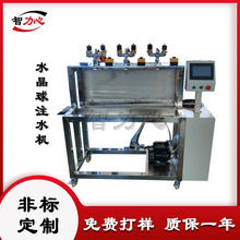 �|ݸTPUܛ��עˮ��ڙC ˮ���򺸽ӟ��ۙC ��ˮ�����O��S��