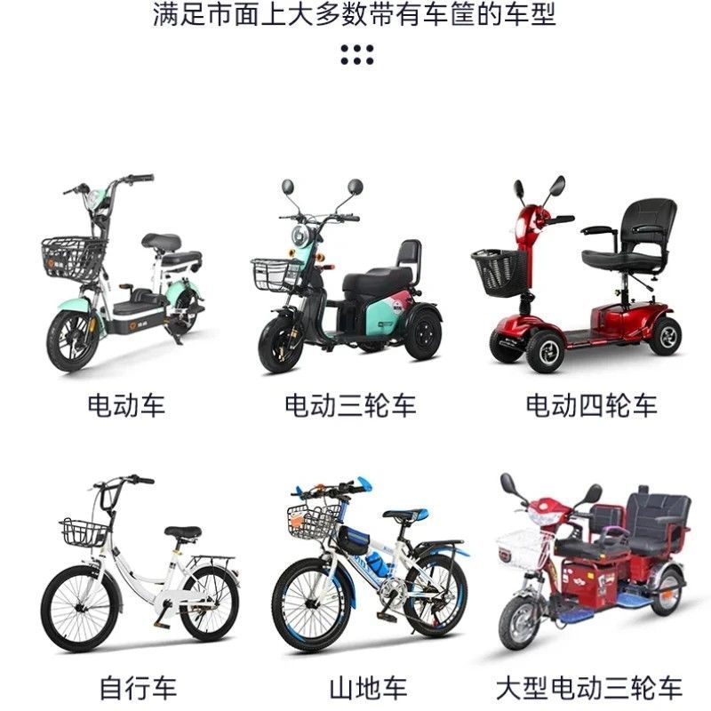 电动车前筐车筐防雨罩电车摩托车娄罩通用自行车电瓶车篮子防水袋|undefined