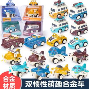 ��ͯ��ͨ�T�ԺϽ�С��܇ģ����Ȥζ����������ٰ�ʿQ������w�C