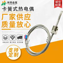 ɟżKͿۉʽ{늟żJעܙCض̽^