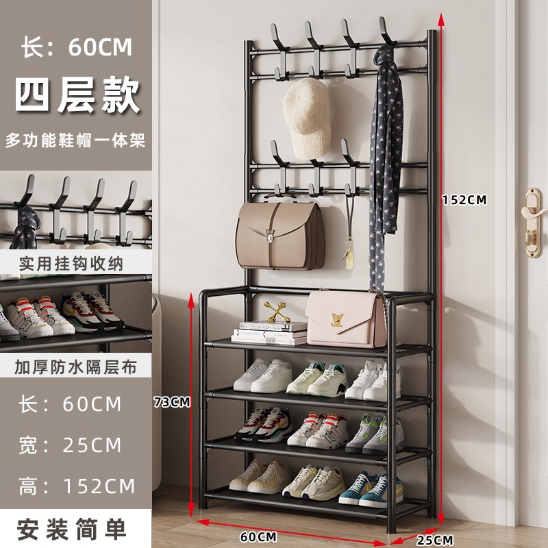 60CM 4층 블랙 경제형 모델