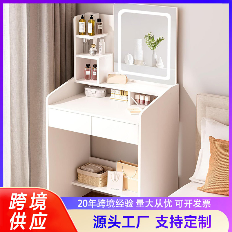 Cross-Border Amazon Bedroom Dressing Table Nordic Simple Makeup Table Small Apartment Multi-Functional Storage Vanity Table Manufacturer's Goods
