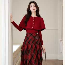 2025秋冬季新品圣诞新年红色斗篷毛衣+红格纹磨毛半身裙套装