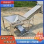 粉尘螺旋u型槽小颗粒输送机