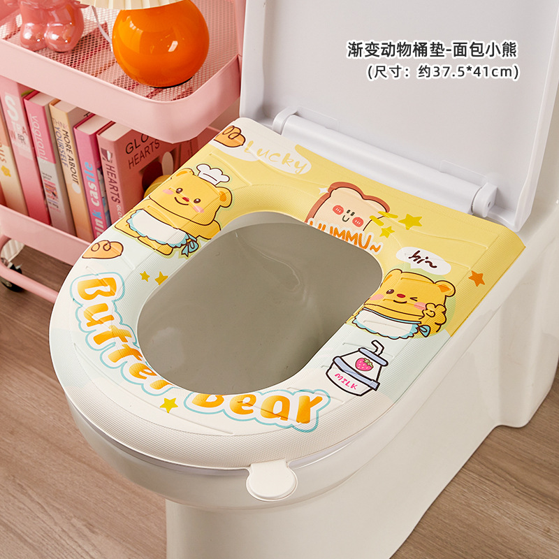 Nuevo cojín de inodoro gradiente lindo dibujos animados cojín de inodoro EVA cuatro estaciones general lavable cojín de inodoro doméstico