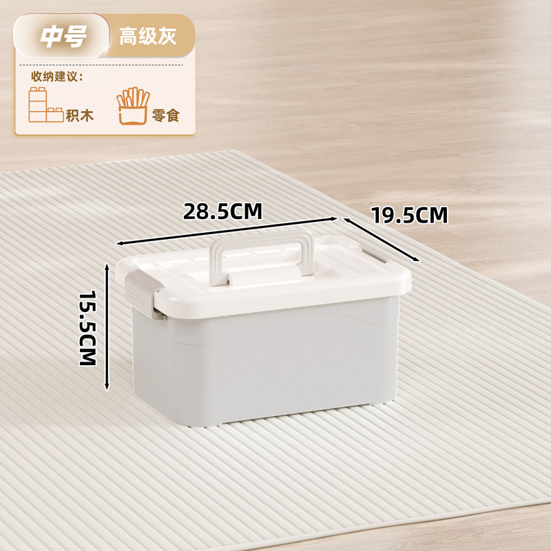 送料無料特大厚みのある収納ボックス衣類収納ボックスおもちゃ箱車輪付き収納ボックス家庭用収納アーティファクト|undefined